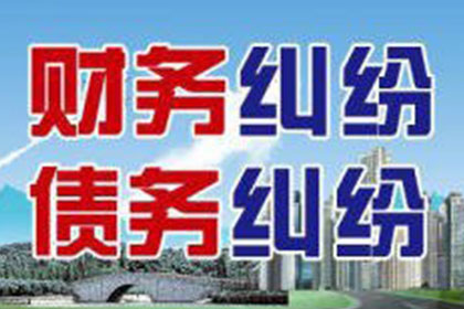 信用卡现金分期操作指南